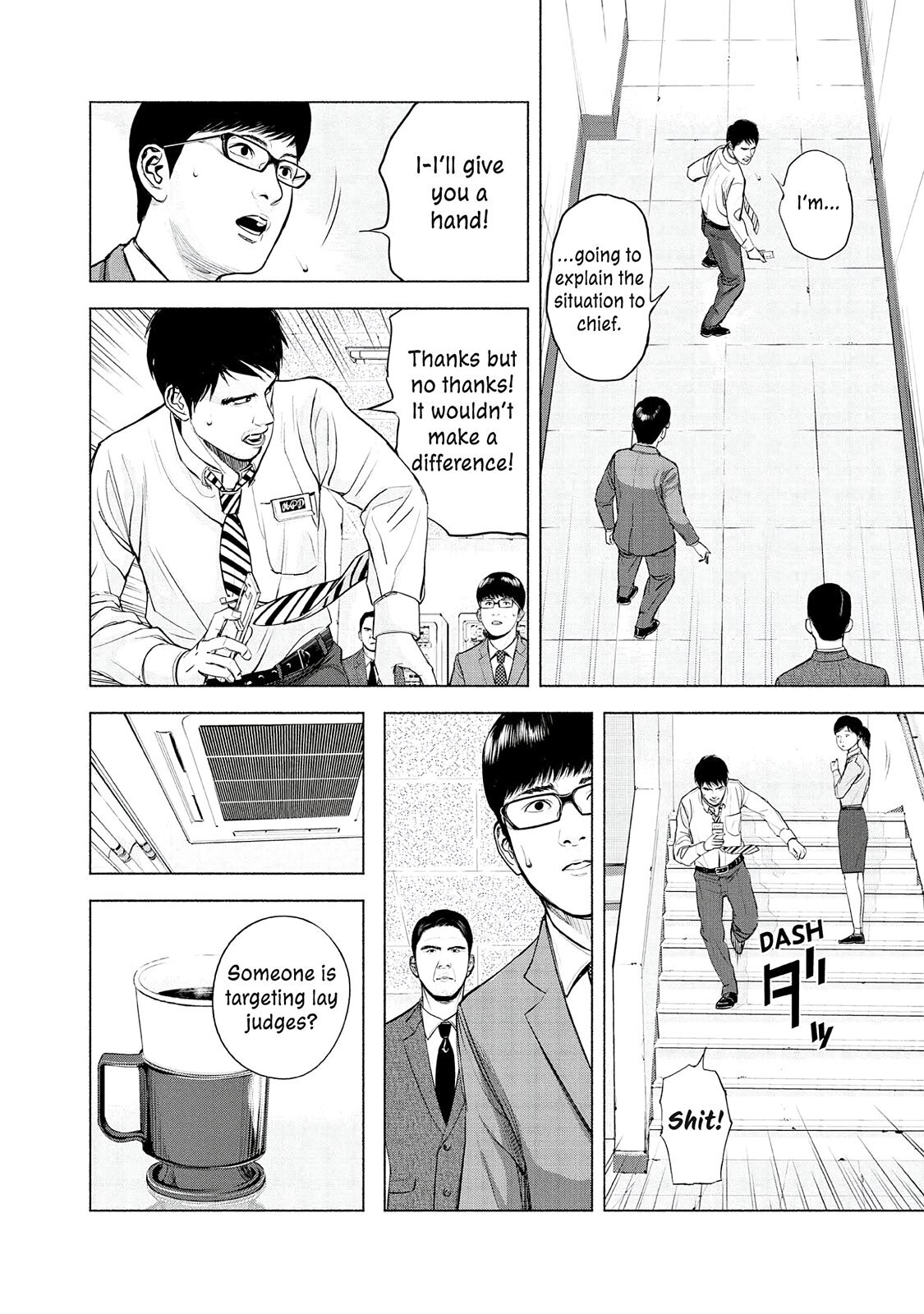 Read Museum Manga Online