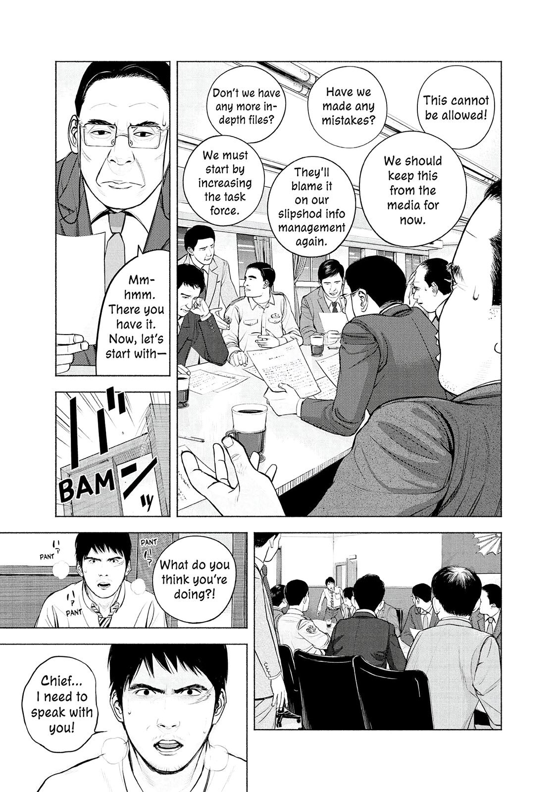 Read Museum Manga Online