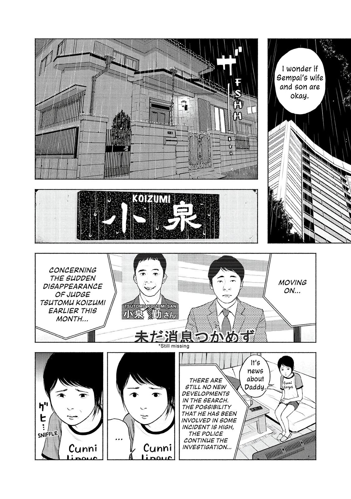 Read Museum Manga Online