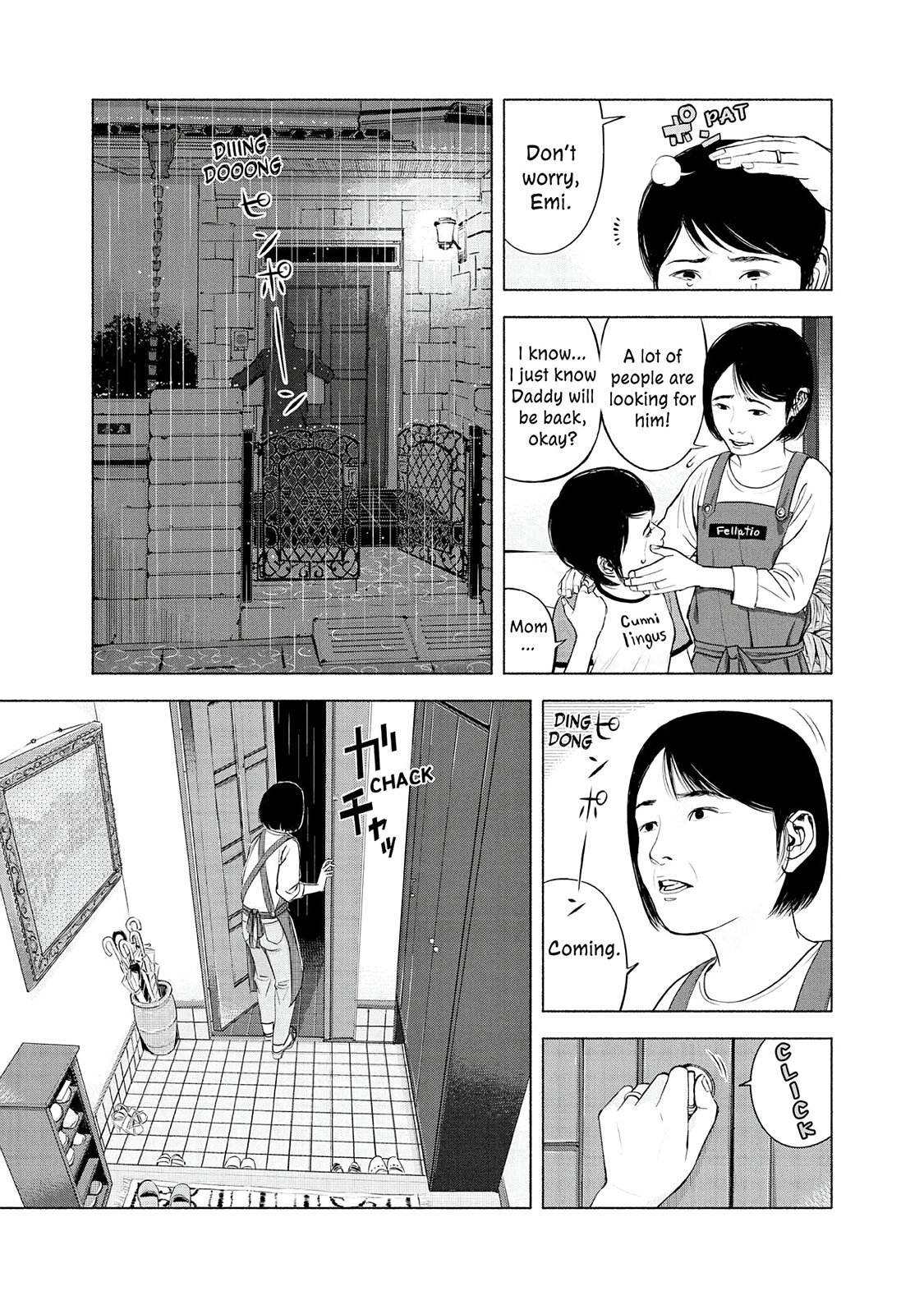 Read Museum Manga Online