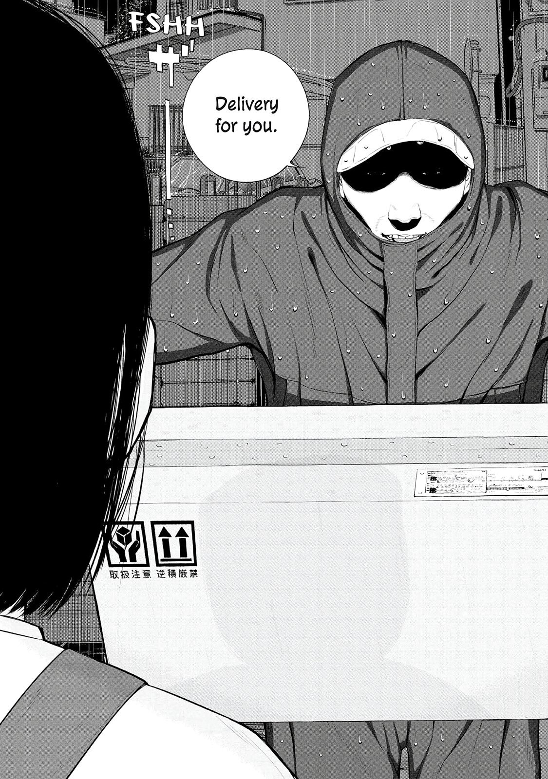Read Museum Manga Online