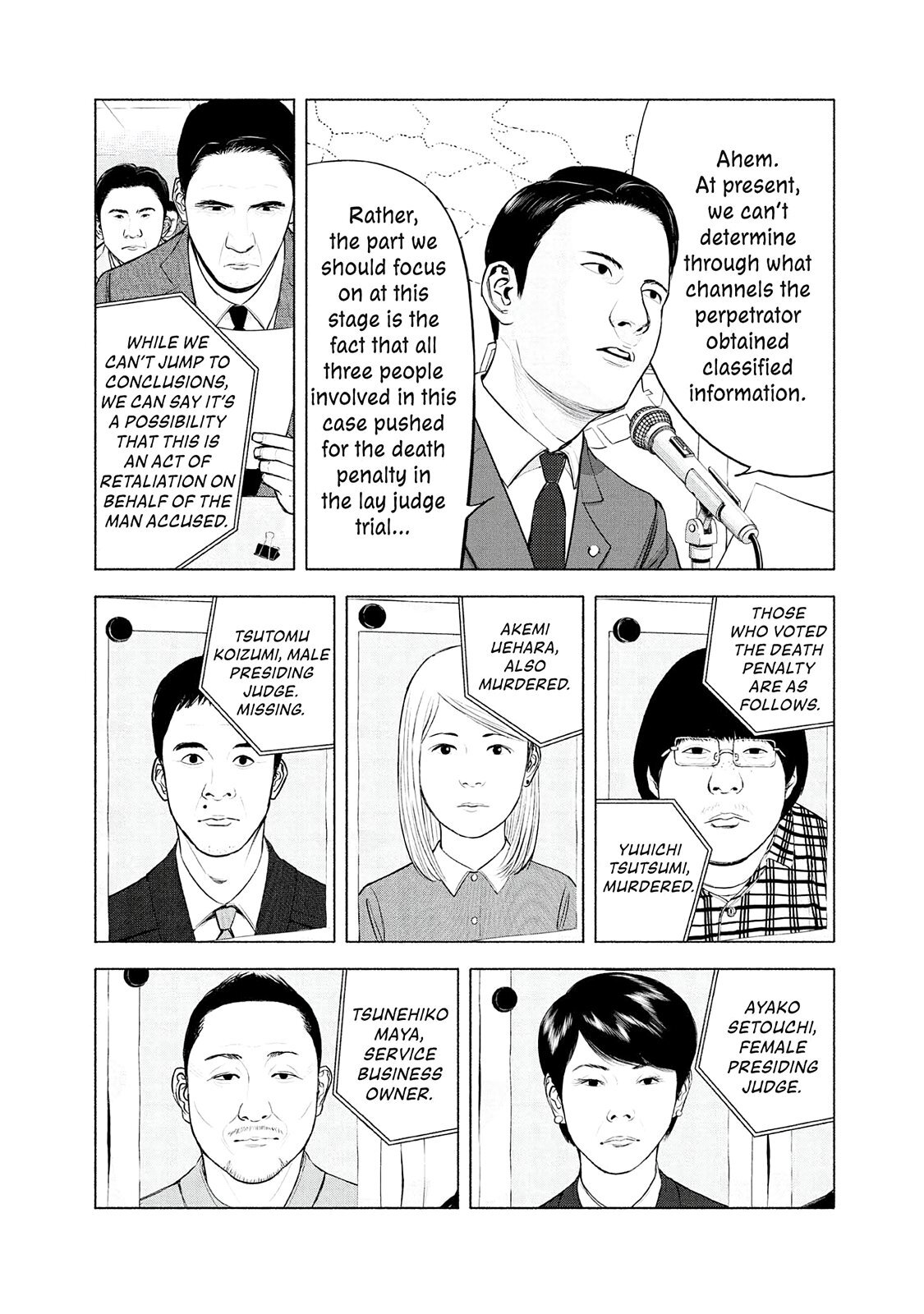 Read Museum Manga Online