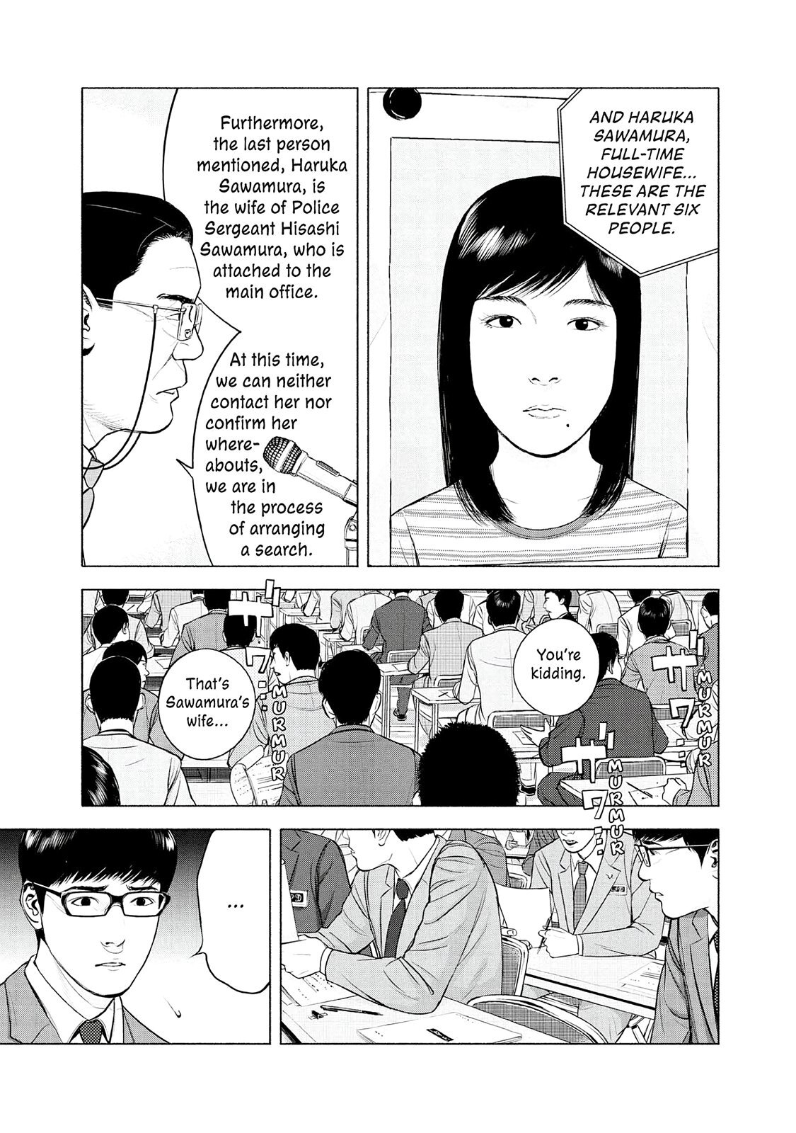 Read Museum Manga Online