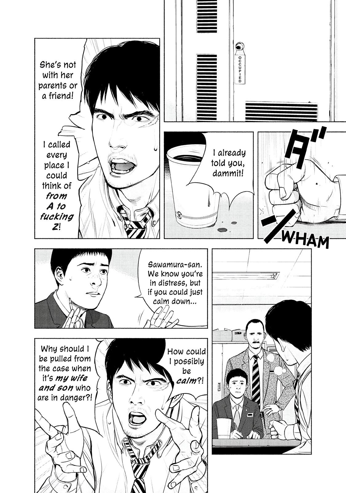 Read Museum Manga Online