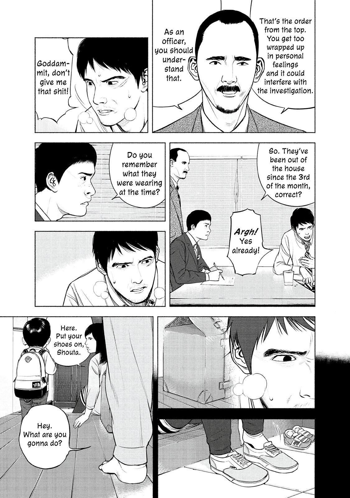 Read Museum Manga Online
