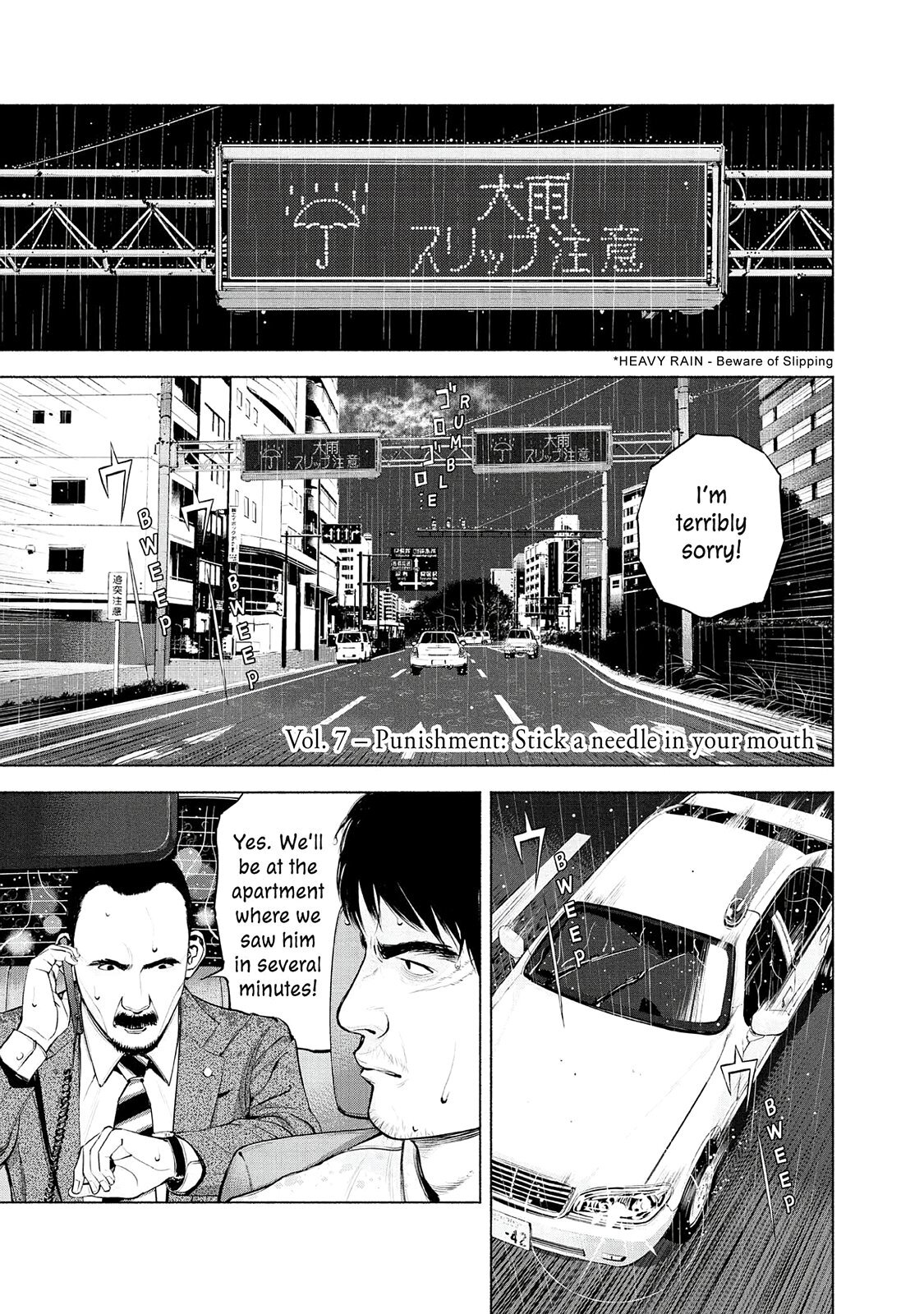 Read Museum Manga Online
