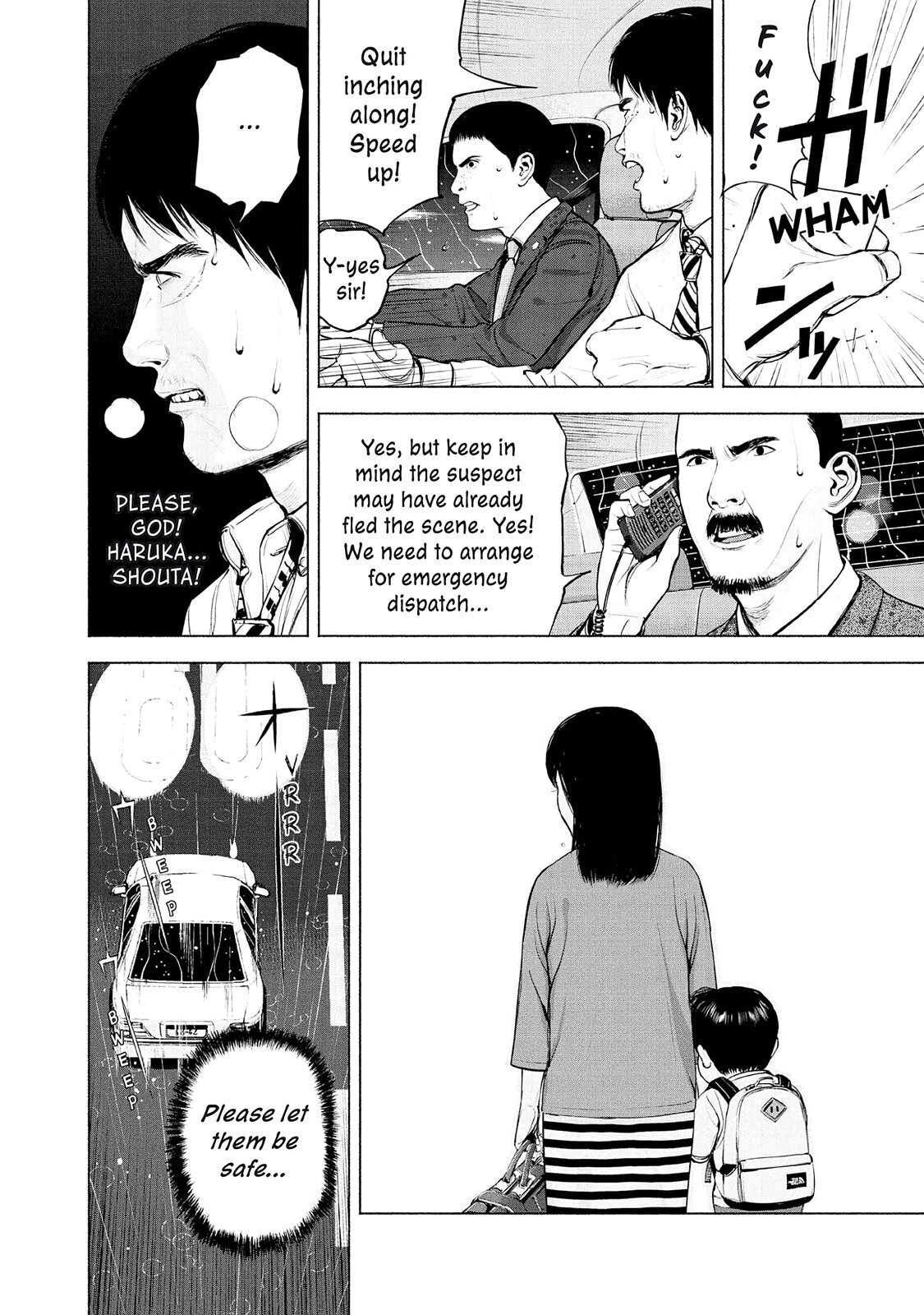 Read Museum Manga Online