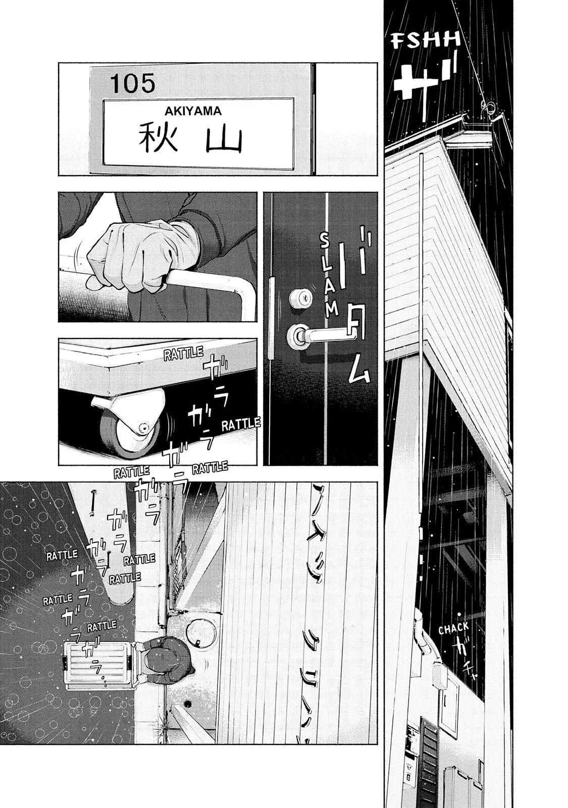 Read Museum Manga Online