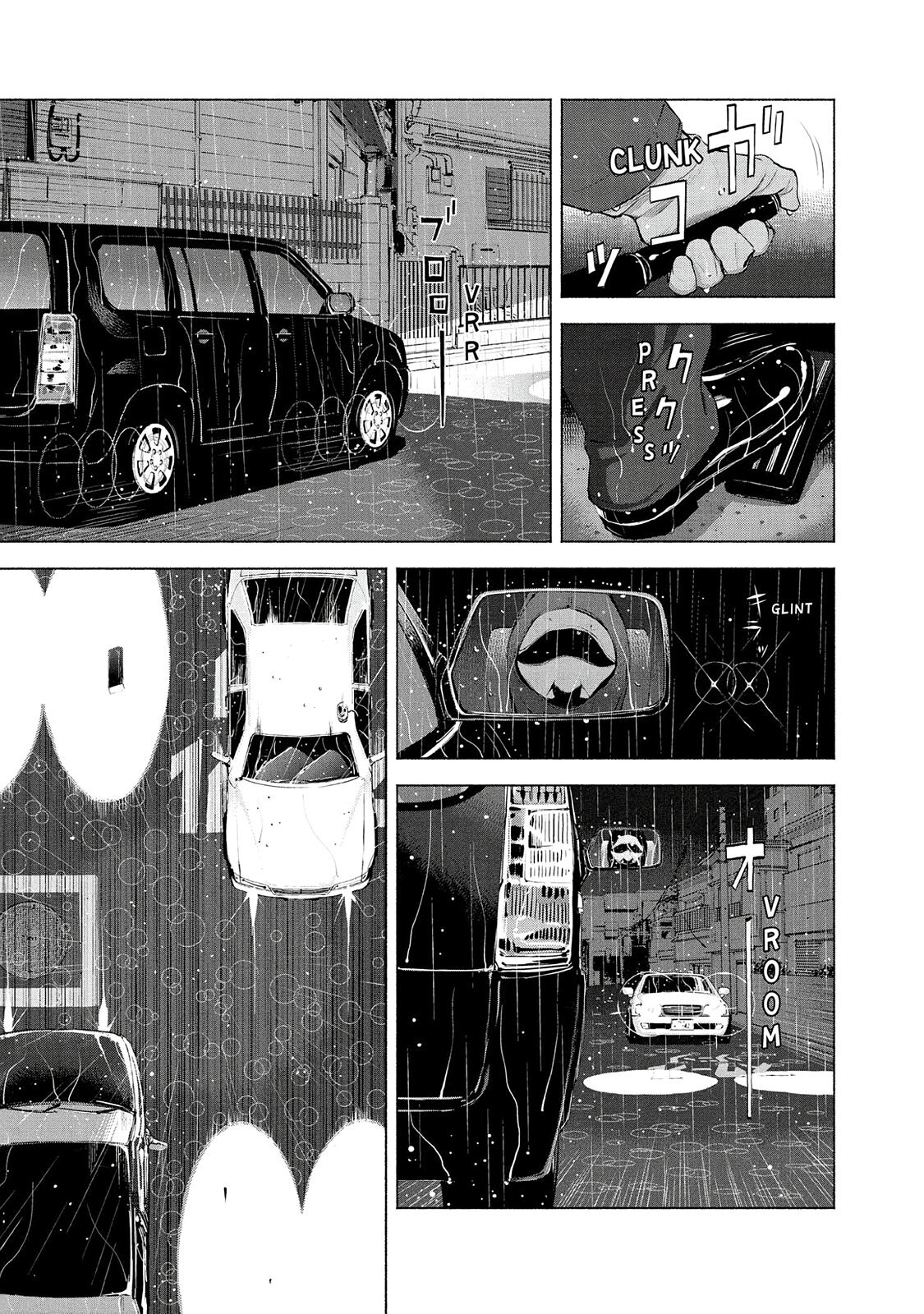 Read Museum Manga Online