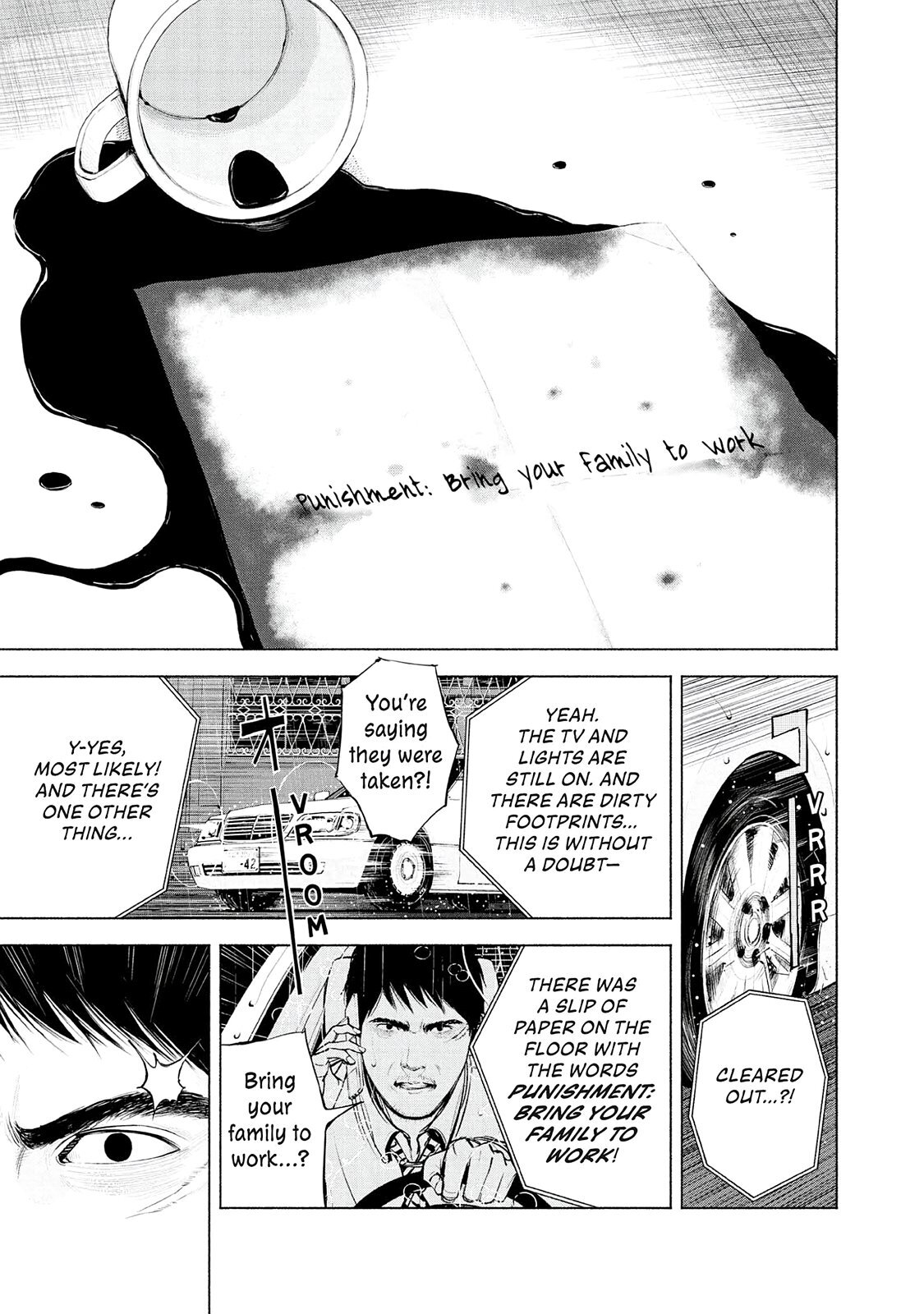 Read Museum Manga Online