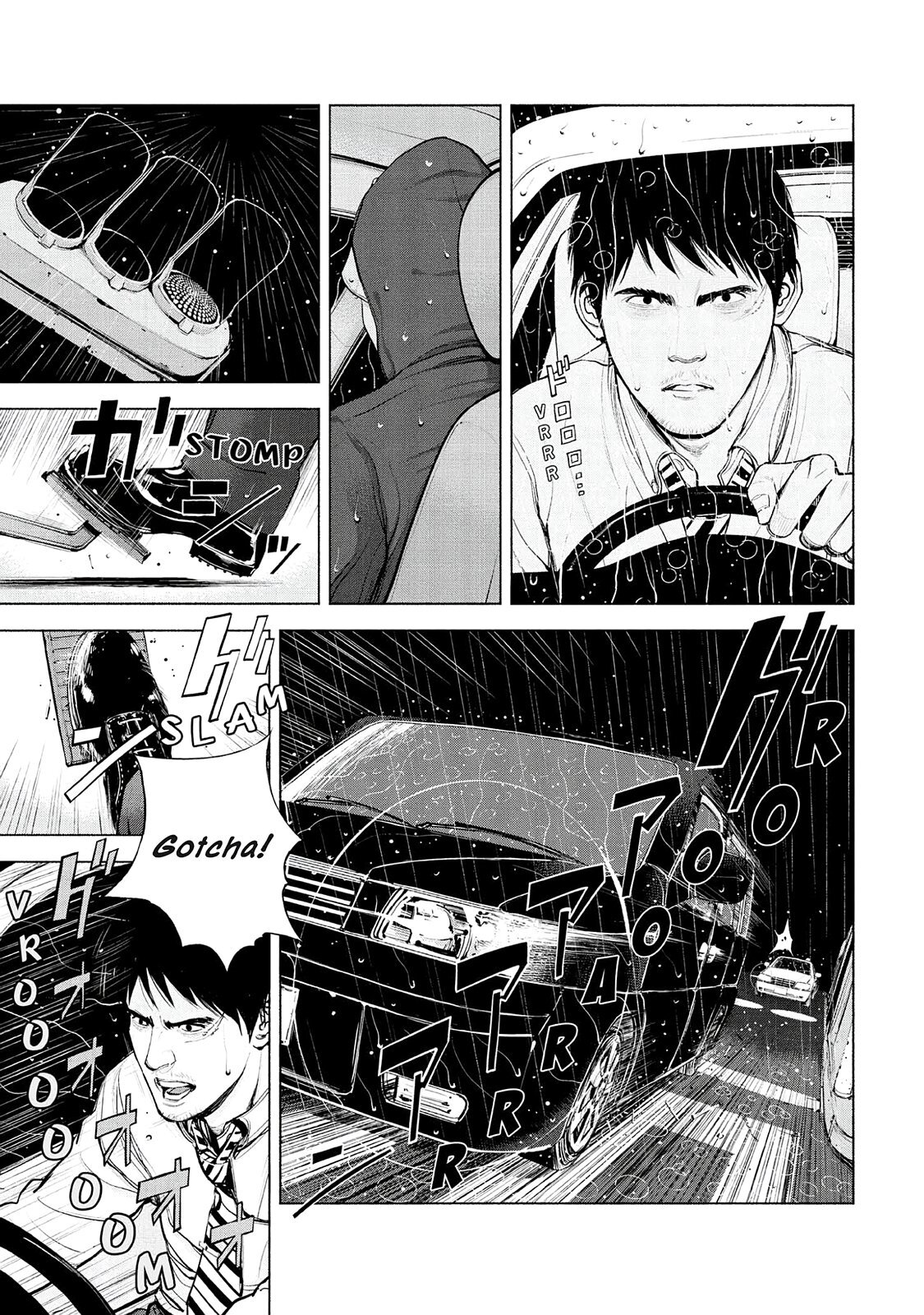 Read Museum Manga Online