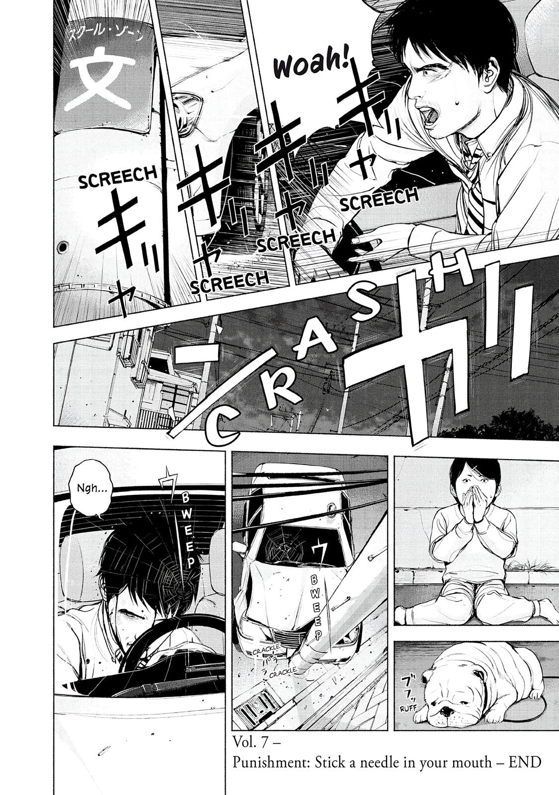 Read Museum Manga Online