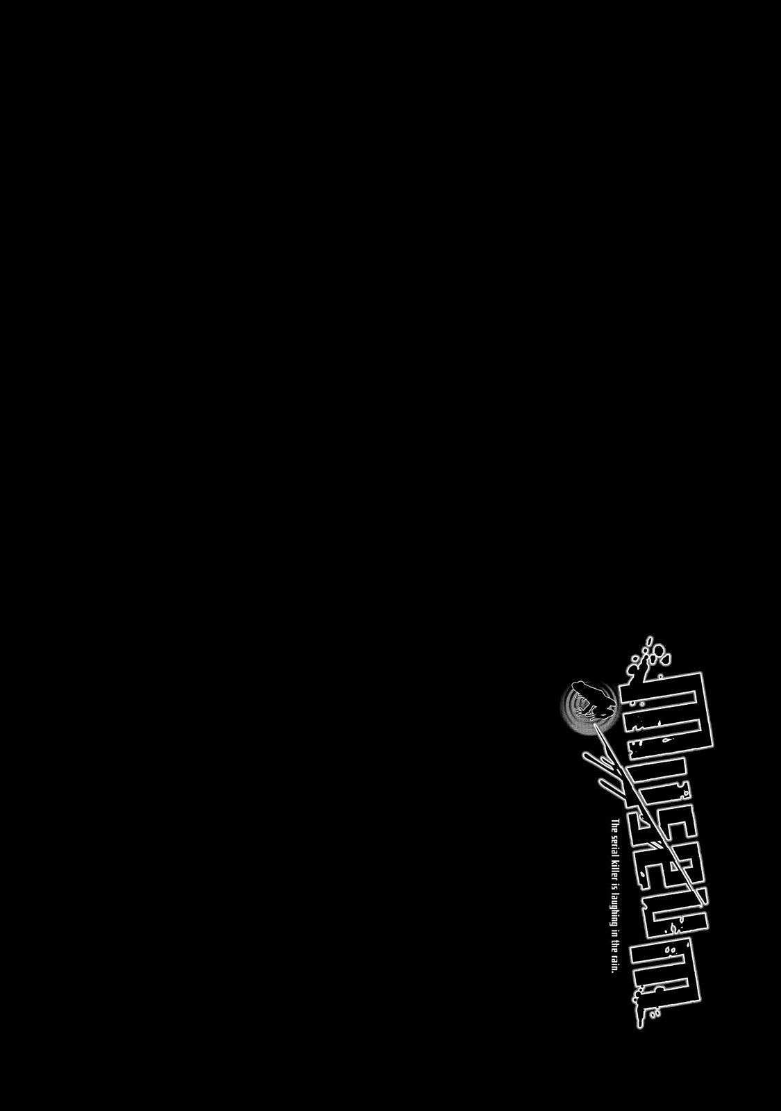 Read Museum Manga Online