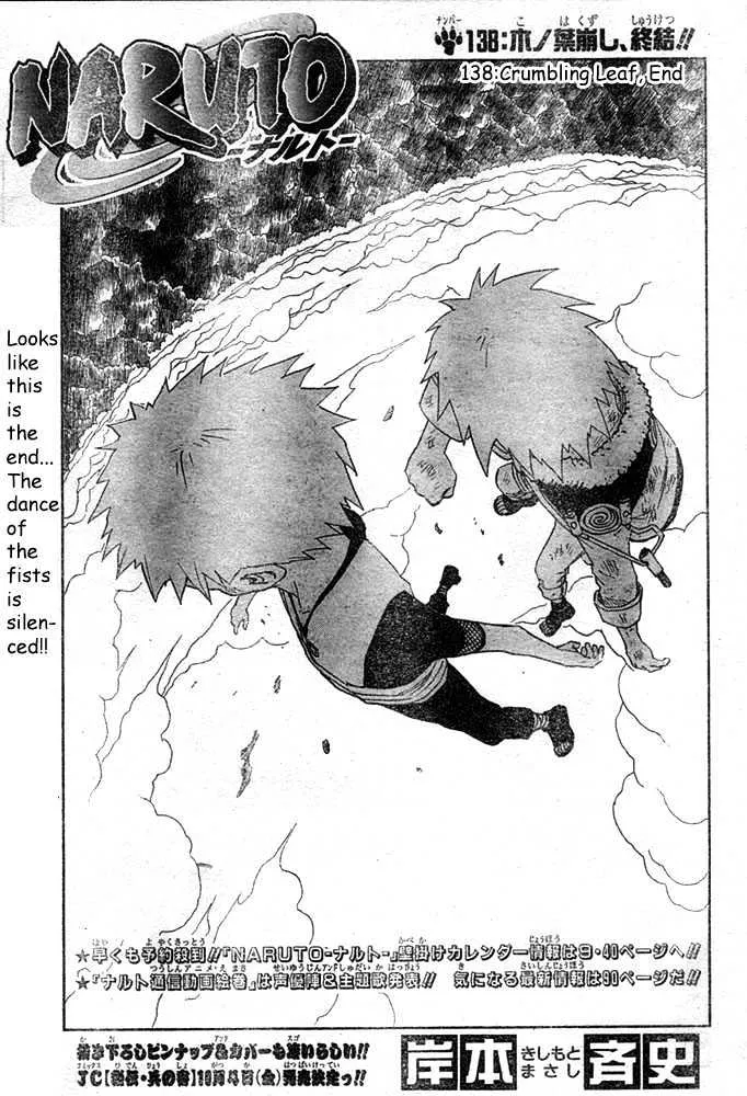 Read Naruto Manga Online
