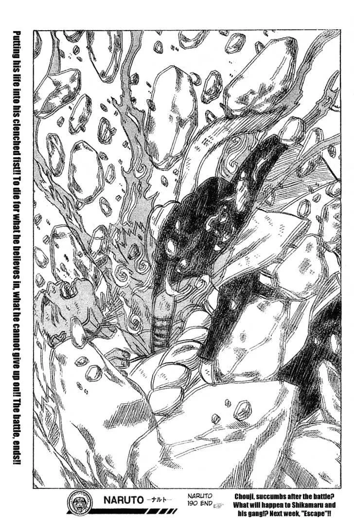 Read Naruto Manga Online