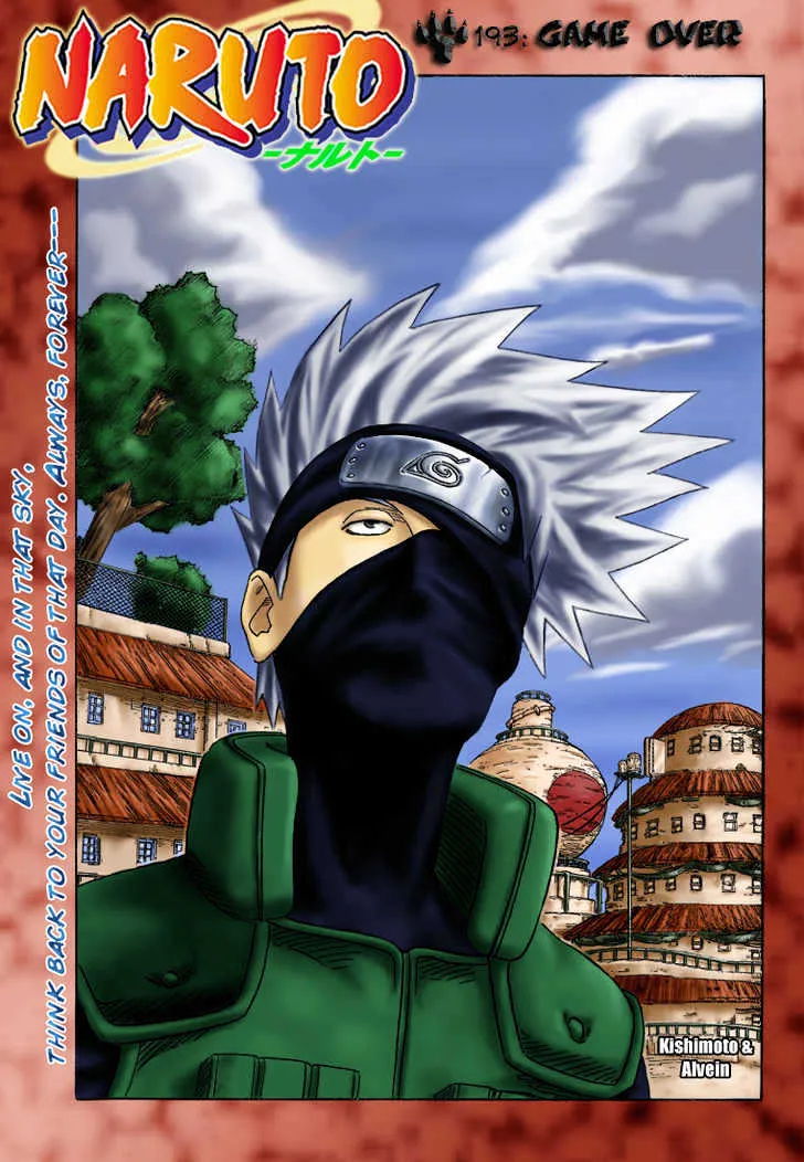 Read Naruto Manga Online