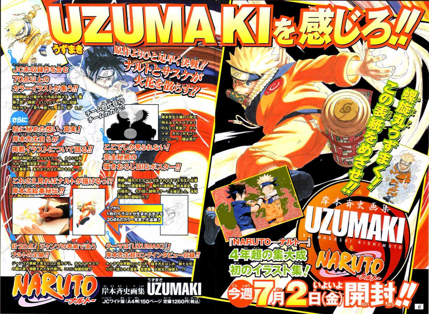 Read Naruto Manga Online