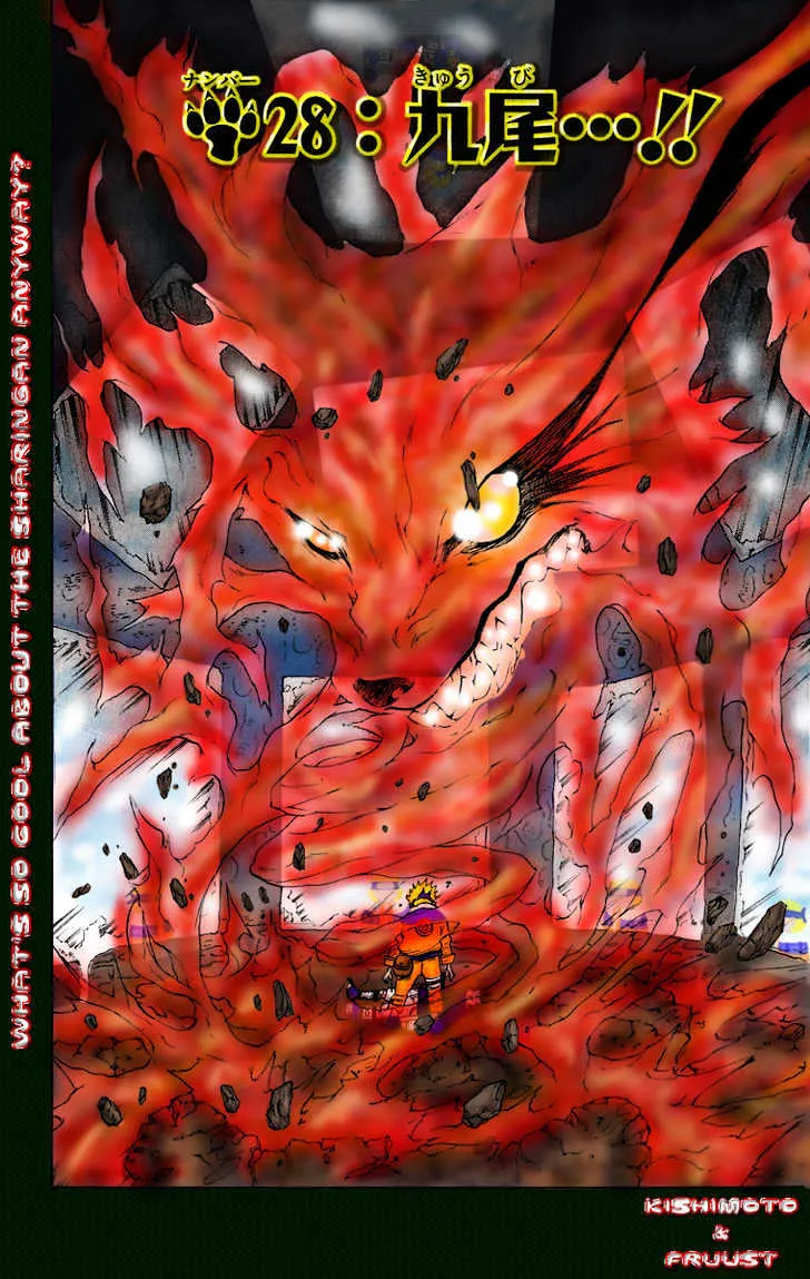 Read Naruto Manga Online