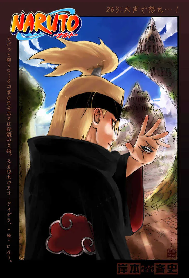 Read Naruto Manga Online