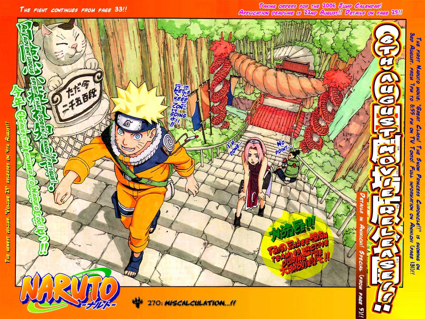 Read Naruto Manga Online