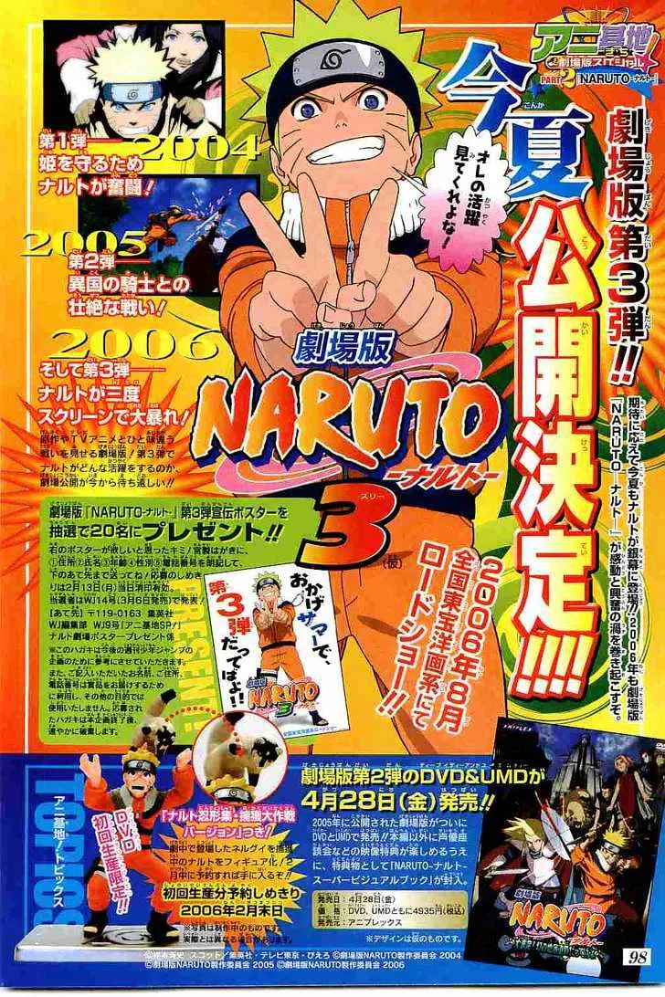 Read Naruto Manga Online