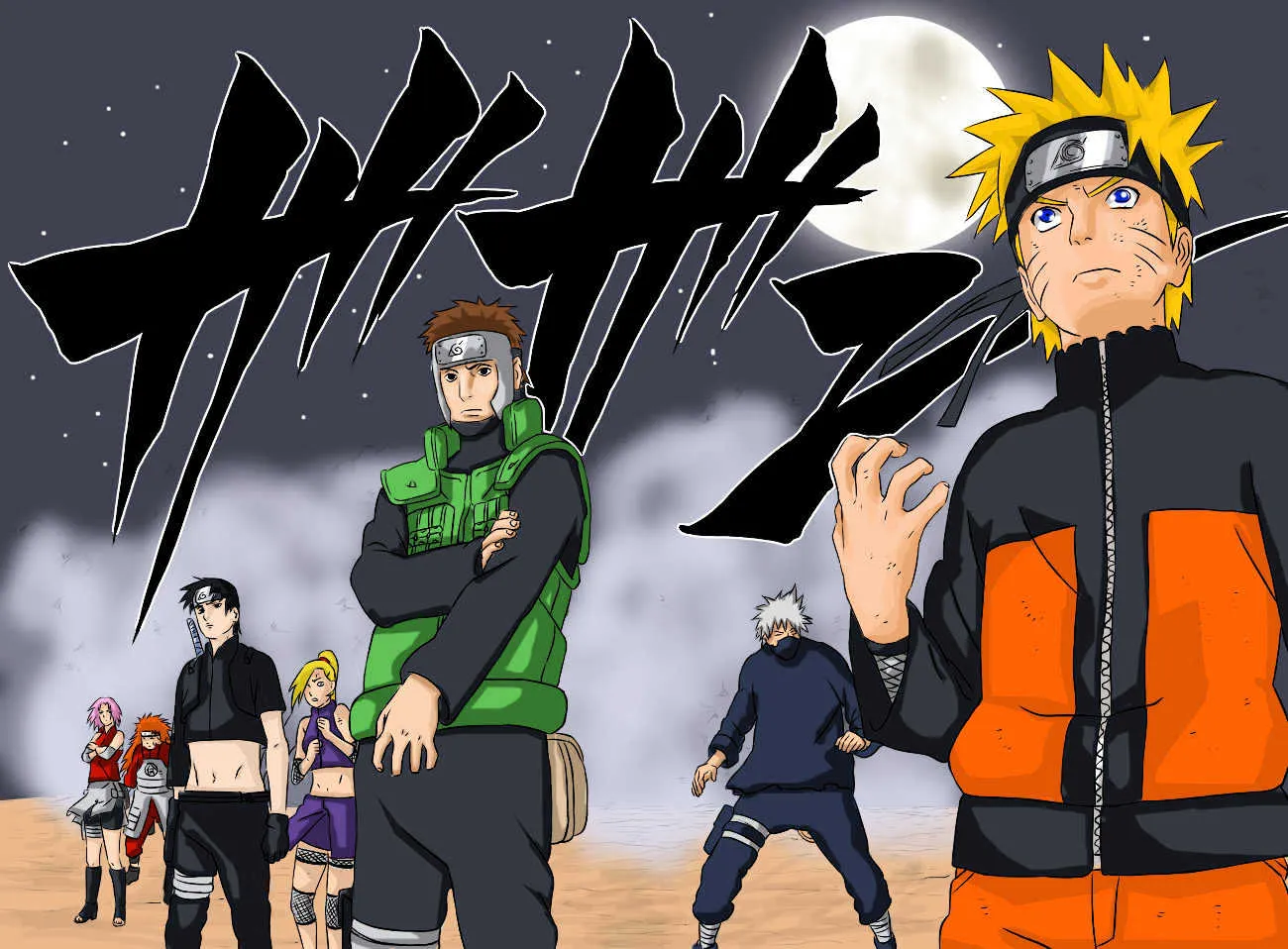 Read Naruto Manga Online