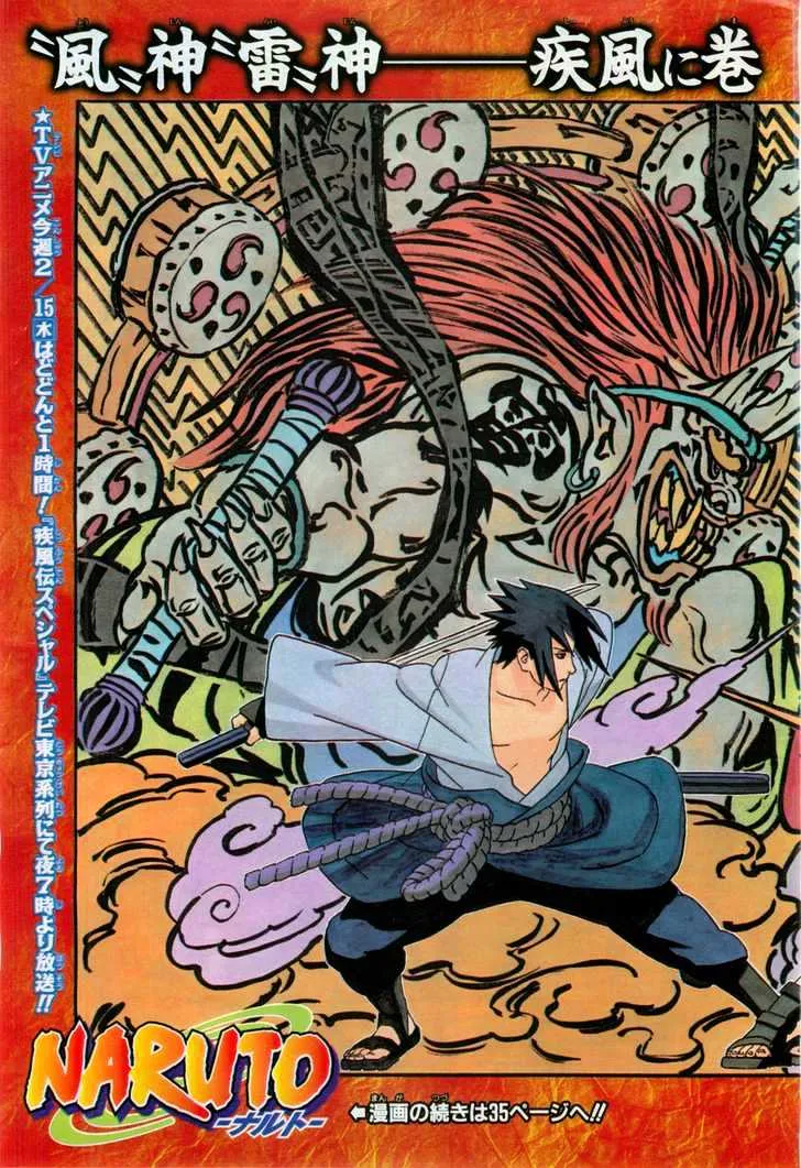 Read Naruto Manga Online