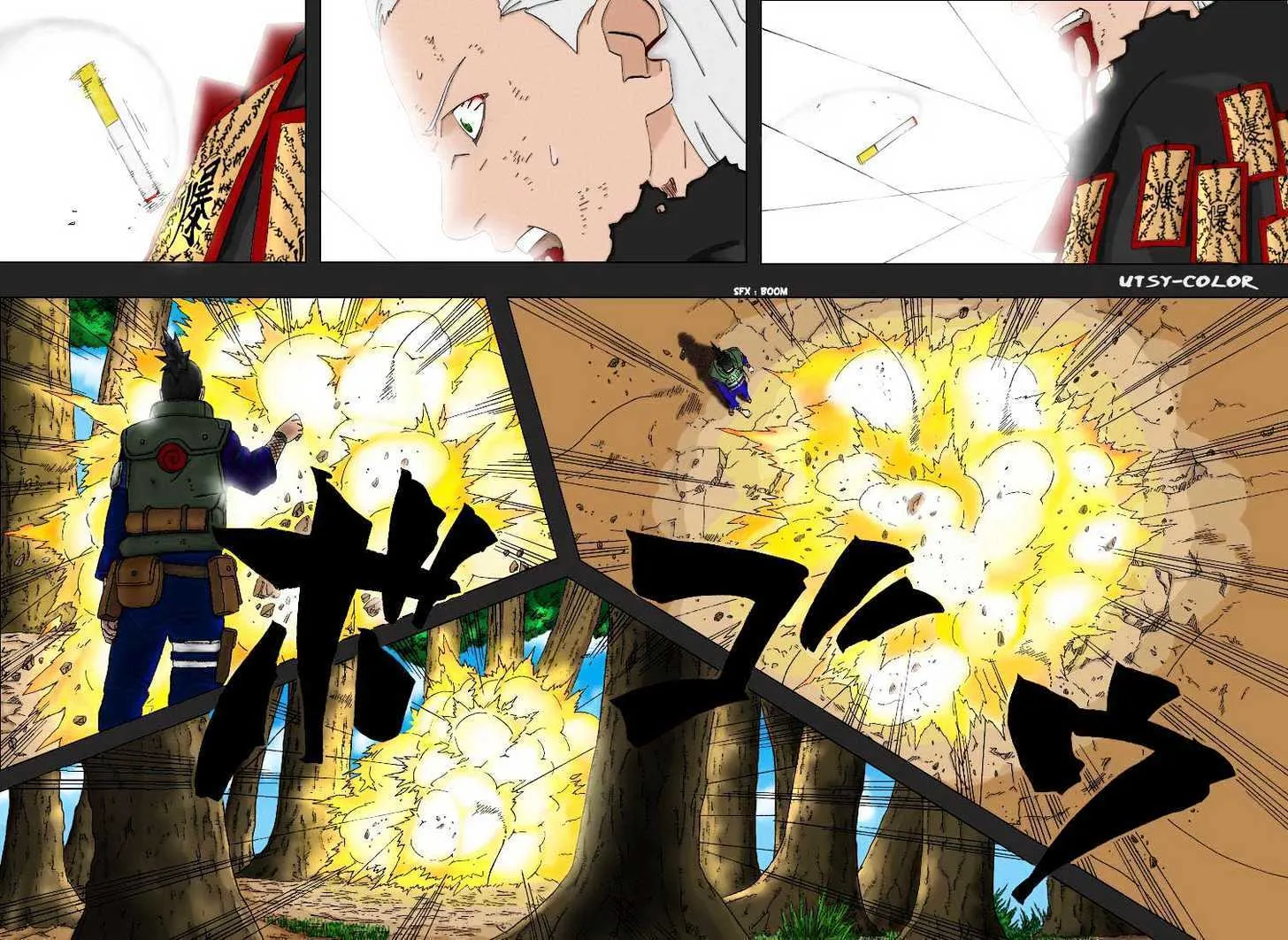 Read Naruto Manga Online