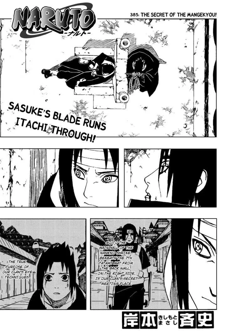 Read Naruto Manga Online