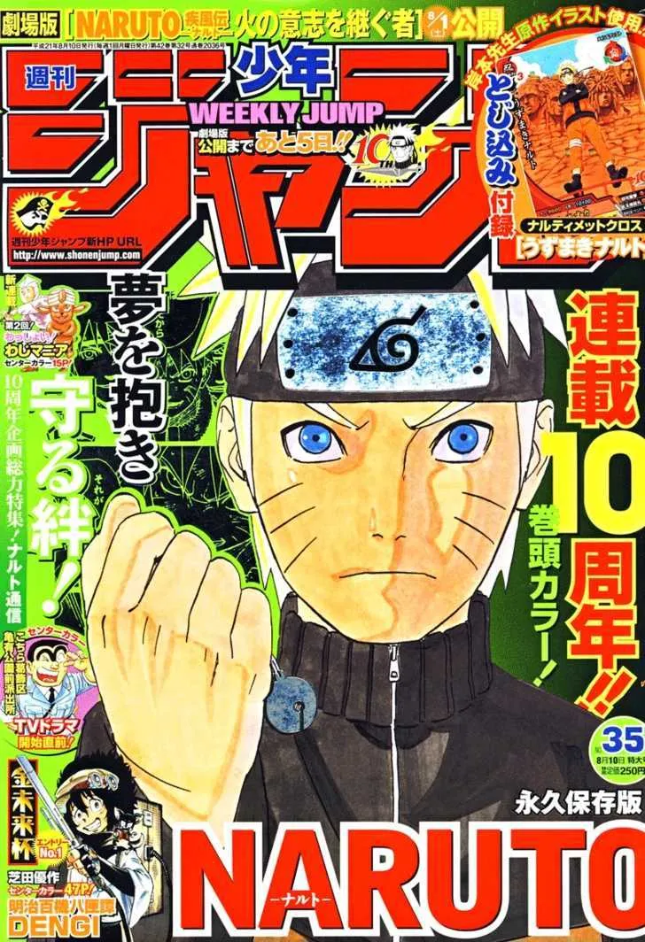 Read Naruto Manga Online