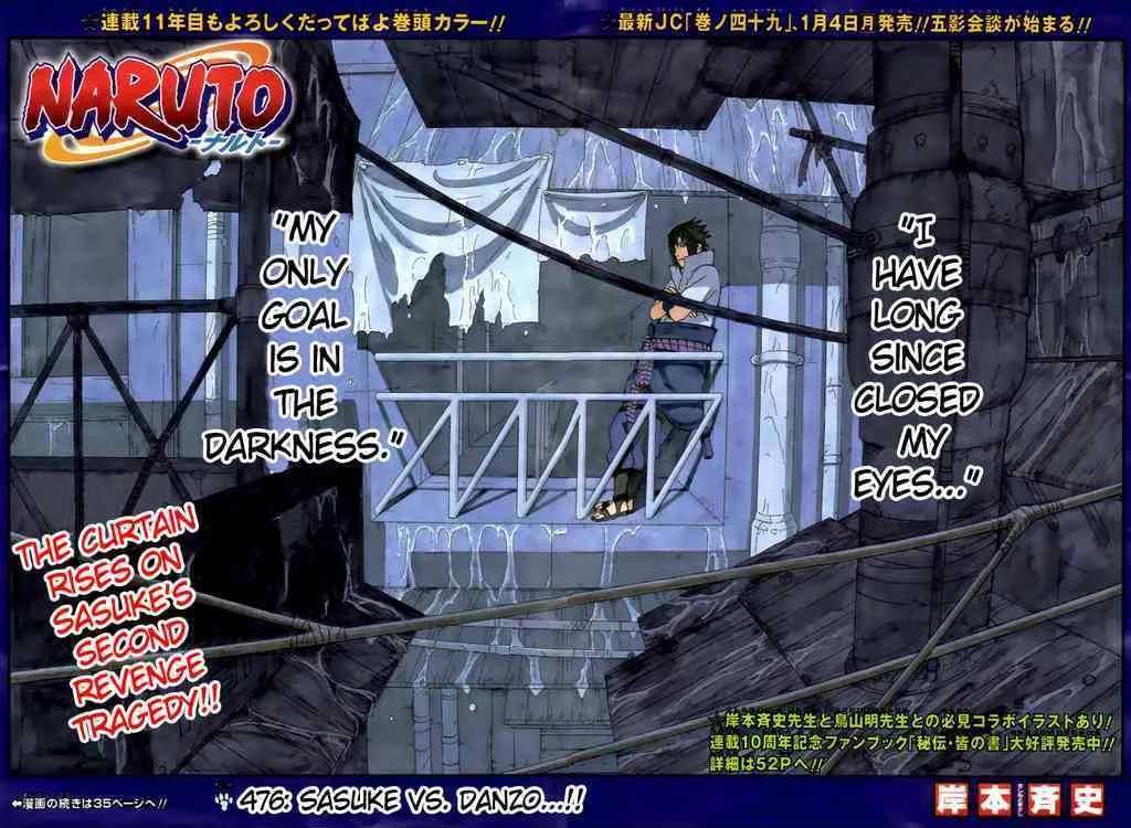 Read Naruto Manga Online