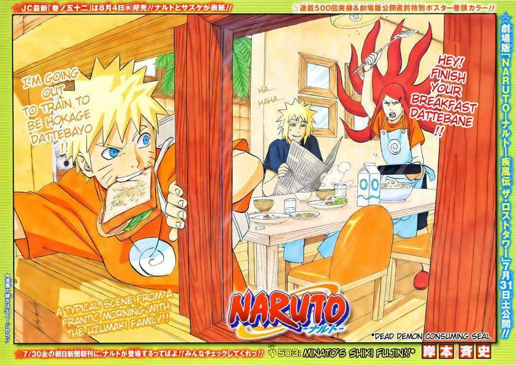 Read Naruto Manga Online