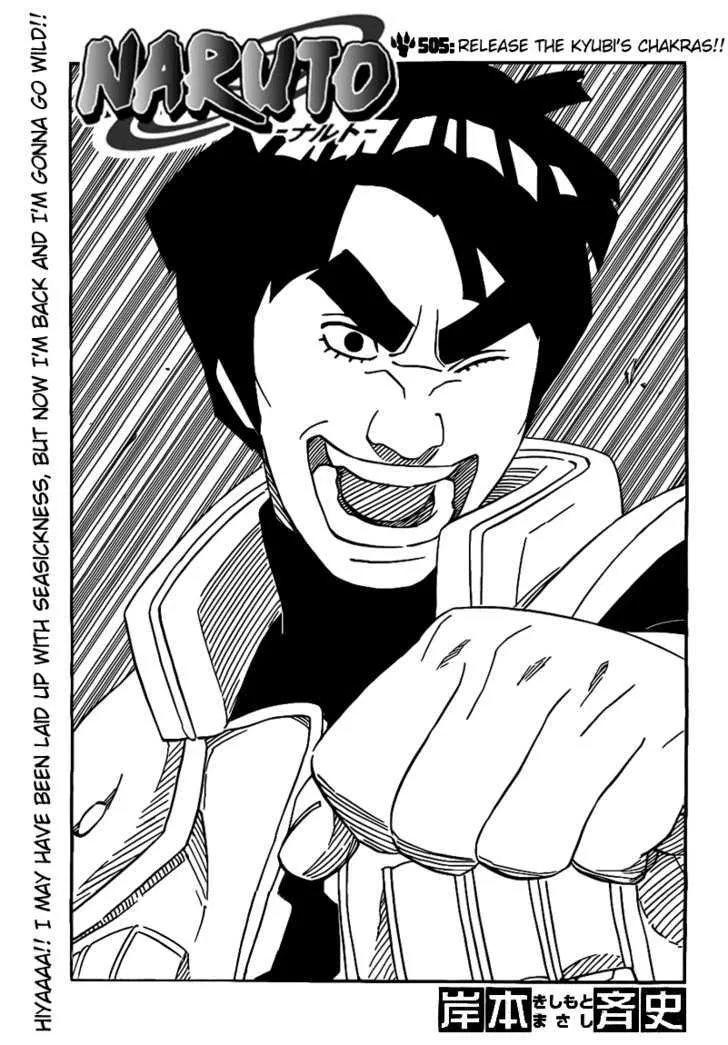 Read Naruto Manga Online