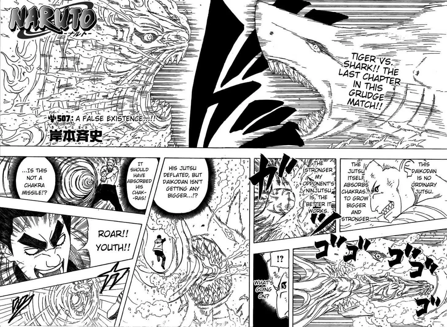 Read Naruto Manga Online
