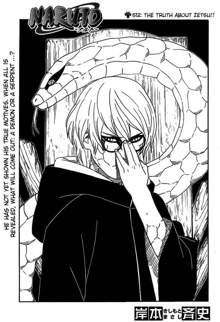 Read Naruto Manga Online