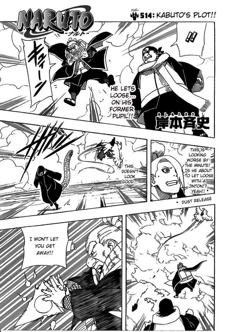 Read Naruto Manga Online