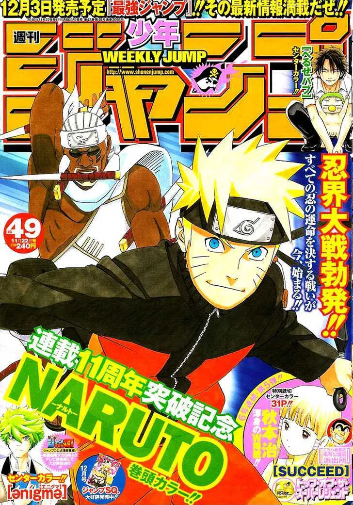 Read Naruto Manga Online