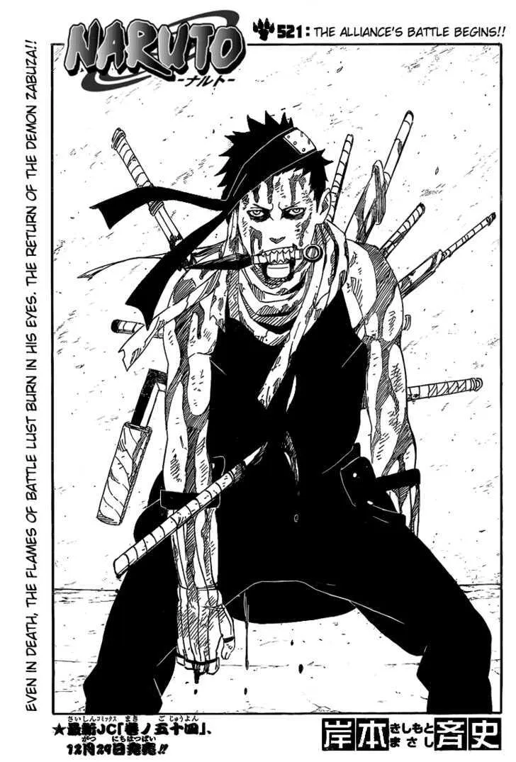 Read Naruto Manga Online