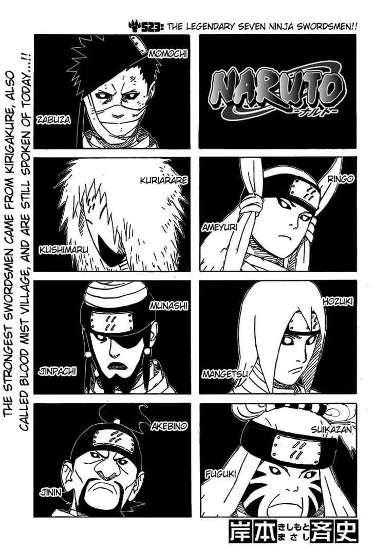 Read Naruto Manga Online