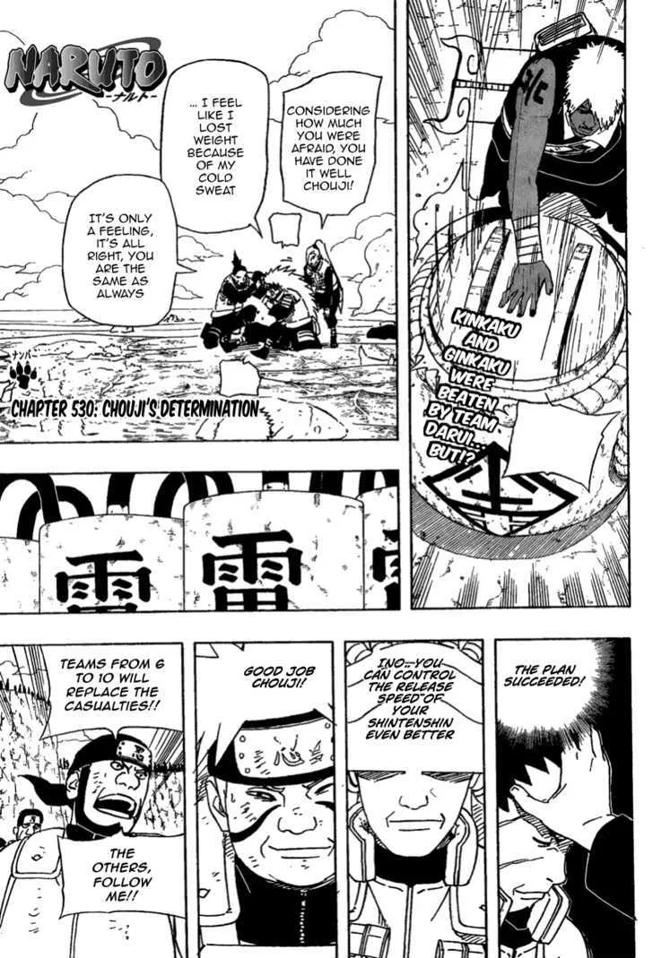 Read Naruto Manga Online