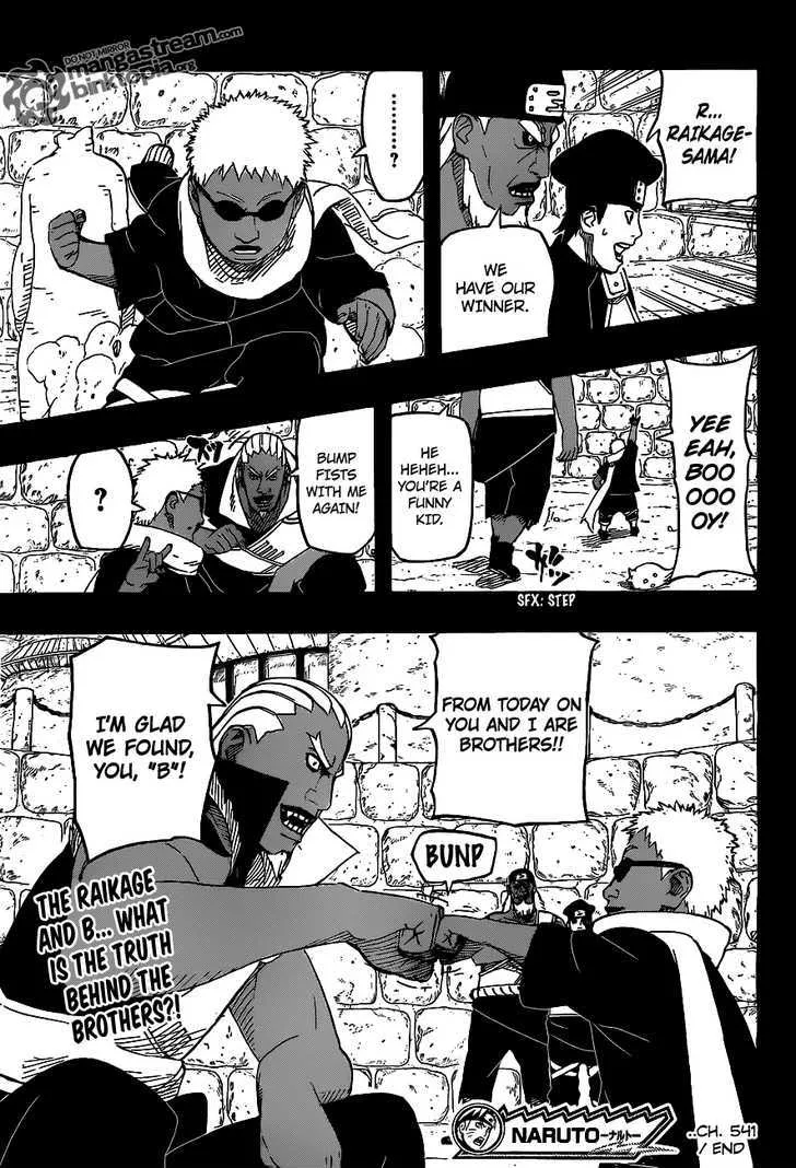 Read Naruto Manga Online