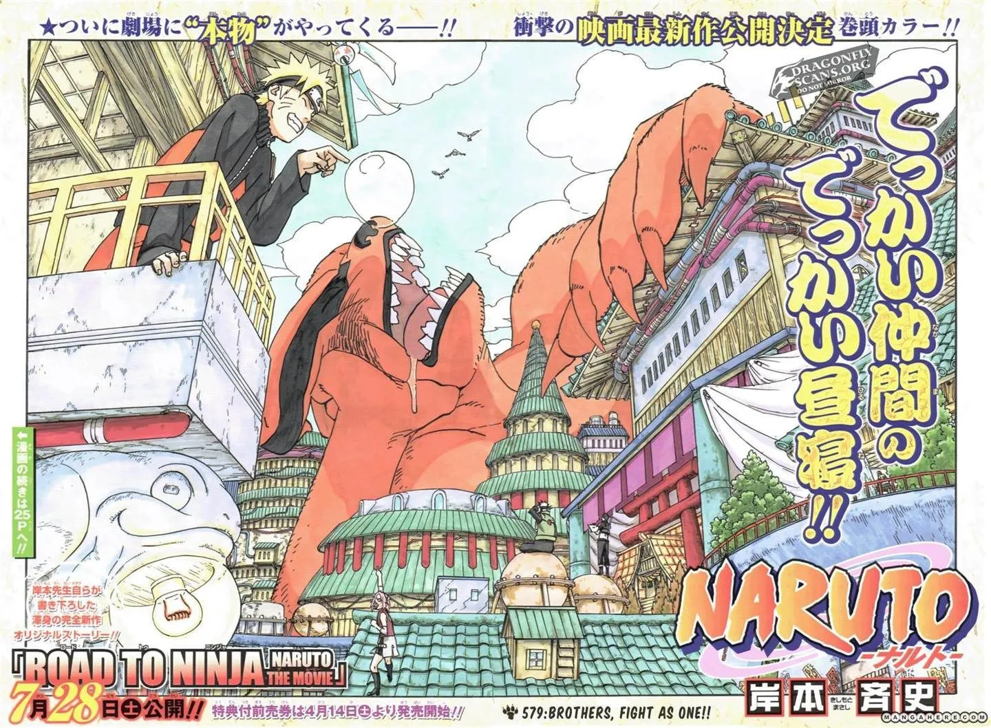 Read Naruto Manga Online