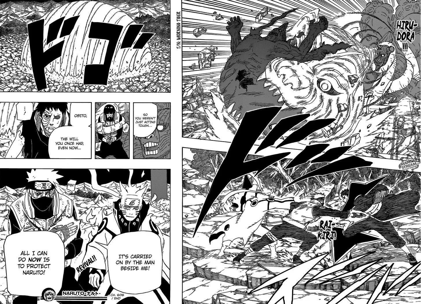 Read Naruto Manga Online