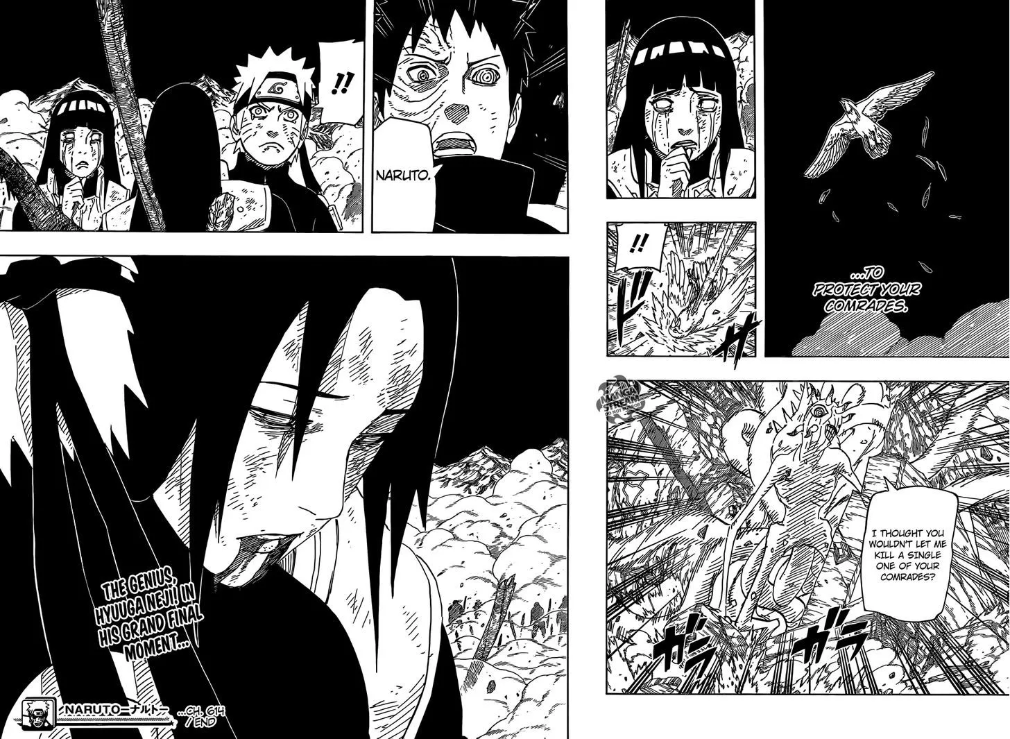 Read Naruto Manga Online