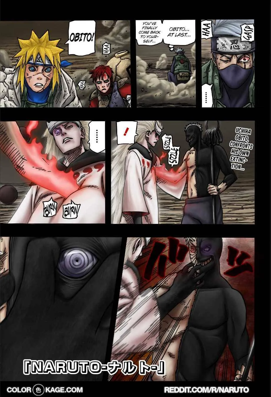 Read Naruto Manga Online