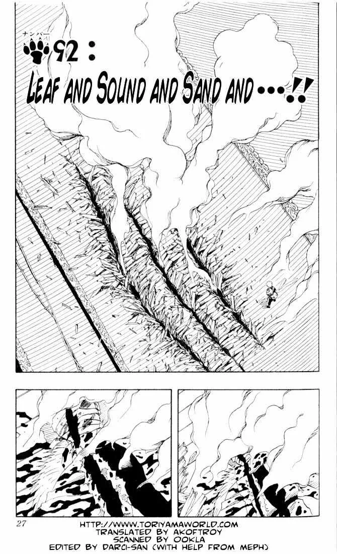 Read Naruto Manga Online