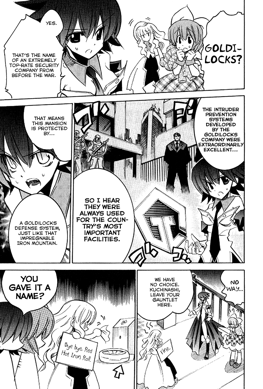 Read Needless 0 Manga Online