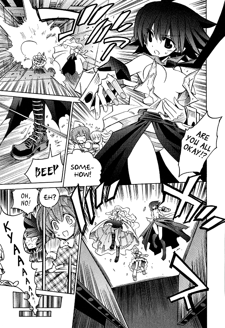 Read Needless 0 Manga Online