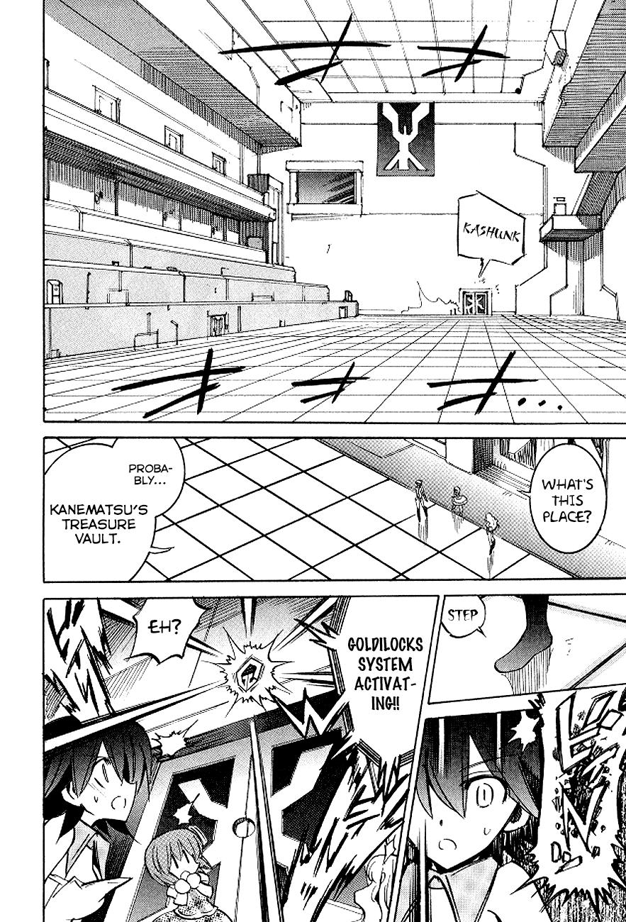 Read Needless 0 Manga Online