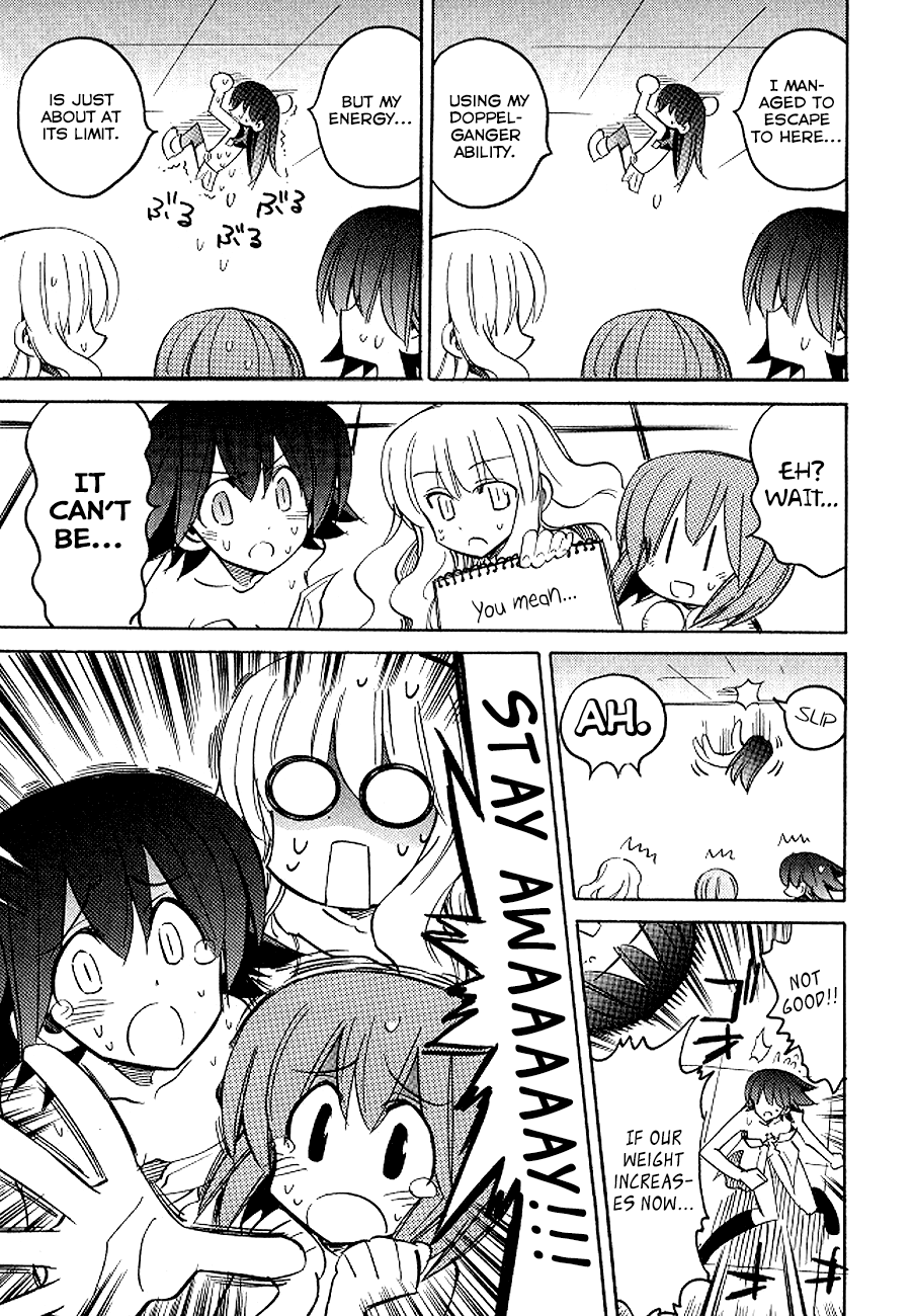 Read Needless 0 Manga Online
